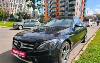 Mercedes-Benz C-Класс, 2014 год, 2 300 000 рублей, 1 фотография
