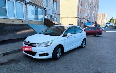 Citroen C4 II рестайлинг, 2012 год, 950 000 рублей, 1 фотография
