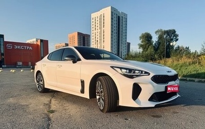 KIA Stinger I, 2018 год, 2 830 000 рублей, 1 фотография