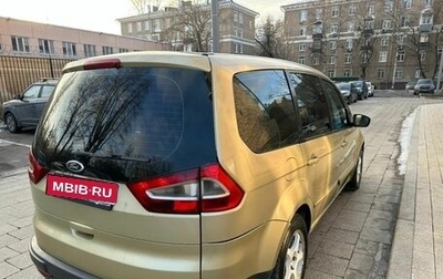 Ford Galaxy II, 2006 год, 500 000 рублей, 1 фотография