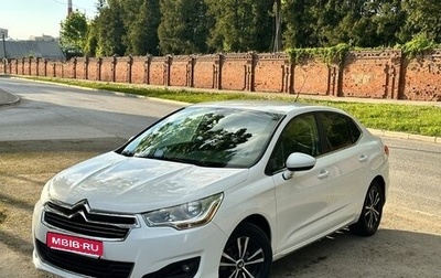 Citroen C4 II рестайлинг, 2014 год, 700 000 рублей, 1 фотография