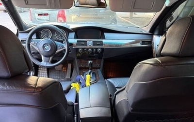 BMW 5 серия, 2006 год, 1 250 000 рублей, 1 фотография