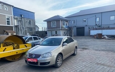 Volkswagen Jetta VI, 2006 год, 415 000 рублей, 1 фотография