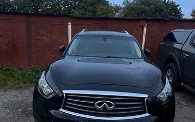 Infiniti QX70, 2015 год, 2 200 000 рублей, 1 фотография