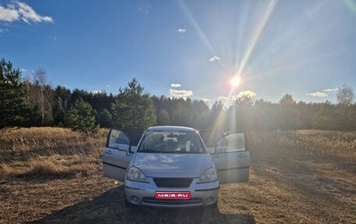 Suzuki Liana, 2003 год, 445 000 рублей, 1 фотография