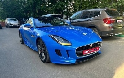 Jaguar F-Type I рестайлинг 2, 2016 год, 4 800 000 рублей, 1 фотография