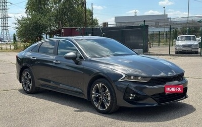 KIA K5, 2021 год, 2 400 000 рублей, 1 фотография