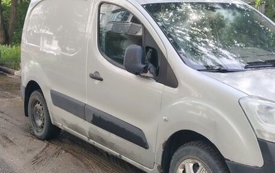 Citroen Berlingo II рестайлинг, 2009 год, 320 000 рублей, 1 фотография