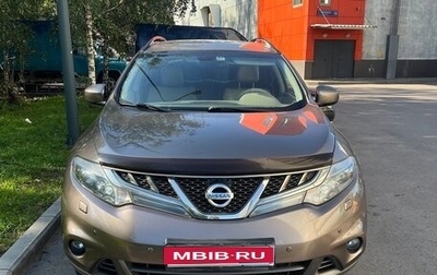 Nissan Murano, 2013 год, 1 200 000 рублей, 1 фотография