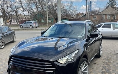 Infiniti QX70, 2013 год, 2 200 000 рублей, 1 фотография