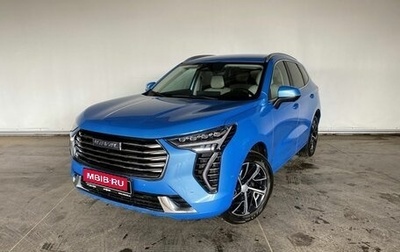 Haval Jolion, 2023 год, 1 925 000 рублей, 1 фотография