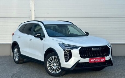 Haval Jolion, 2025 год, 2 449 000 рублей, 1 фотография