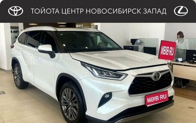 Toyota Highlander, 2025 год, 6 149 000 рублей, 1 фотография