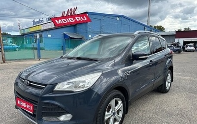 Ford Kuga III, 2014 год, 1 095 000 рублей, 1 фотография