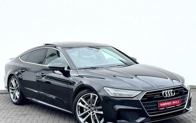 Audi A7, 2022 год, 4 550 000 рублей, 1 фотография