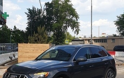 Audi Q5, 2021 год, 3 990 000 рублей, 1 фотография