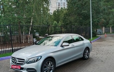 Mercedes-Benz C-Класс, 2015 год, 1 850 000 рублей, 1 фотография
