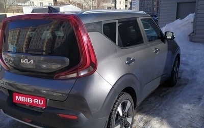 KIA Soul III, 2022 год, 2 620 000 рублей, 1 фотография