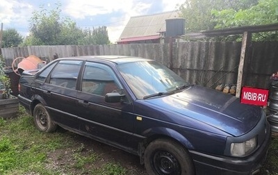 Volkswagen Passat B3, 1989 год, 40 000 рублей, 1 фотография