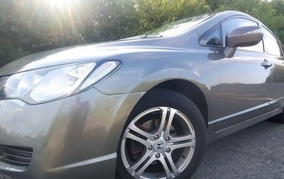 Honda Civic VIII, 2007 год, 640 000 рублей, 1 фотография