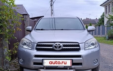 Toyota RAV4, 2008 год, 1 350 000 рублей, 1 фотография