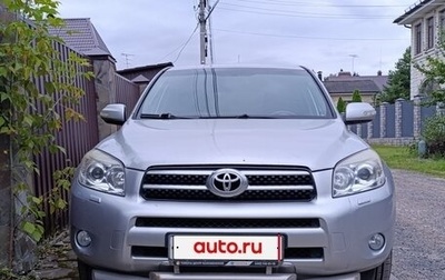 Toyota RAV4, 2008 год, 1 350 000 рублей, 1 фотография