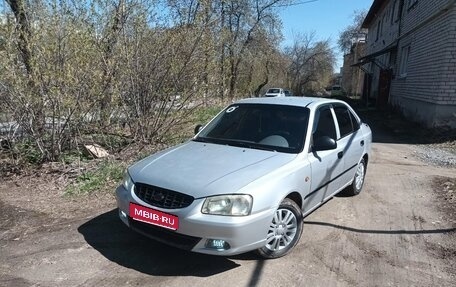 Hyundai Accent II, 2006 год, 279 000 рублей, 1 фотография