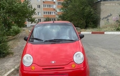 Daewoo Matiz, 2009 год, 190 000 рублей, 1 фотография