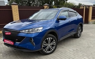 Haval F7x I, 2022 год, 2 500 000 рублей, 1 фотография