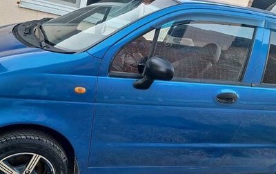 Daewoo Matiz I, 2011 год, 285 555 рублей, 1 фотография