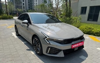KIA K5, 2025 год, 3 620 000 рублей, 1 фотография