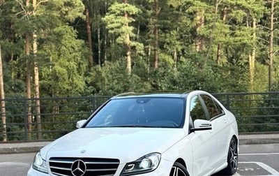Mercedes-Benz C-Класс, 2012 год, 1 218 000 рублей, 1 фотография