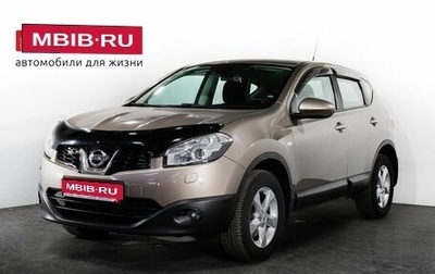 Nissan Qashqai, 2013 год, 1 200 000 рублей, 1 фотография