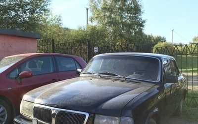 ГАЗ 3110 «Волга», 2000 год, 75 000 рублей, 1 фотография