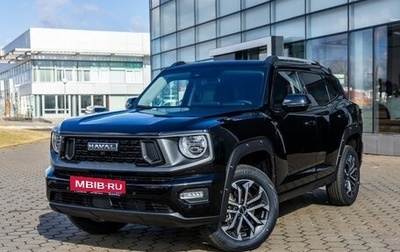 Haval H7, 2025 год, 3 799 000 рублей, 1 фотография