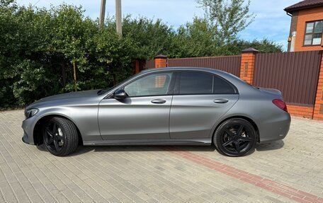 Mercedes-Benz C-Класс, 2015 год, 2 185 000 рублей, 2 фотография