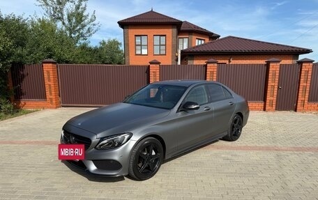 Mercedes-Benz C-Класс, 2015 год, 2 185 000 рублей, 9 фотография