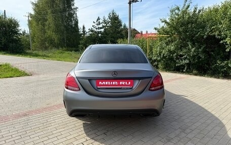 Mercedes-Benz C-Класс, 2015 год, 2 185 000 рублей, 4 фотография