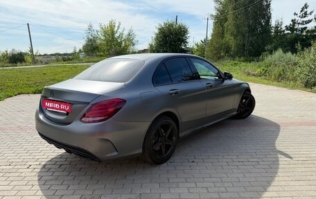 Mercedes-Benz C-Класс, 2015 год, 2 185 000 рублей, 5 фотография