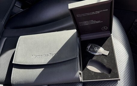Mercedes-Benz C-Класс, 2015 год, 2 185 000 рублей, 15 фотография
