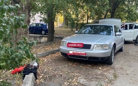 Audi A8, 2000 год, 700 000 рублей, 2 фотография