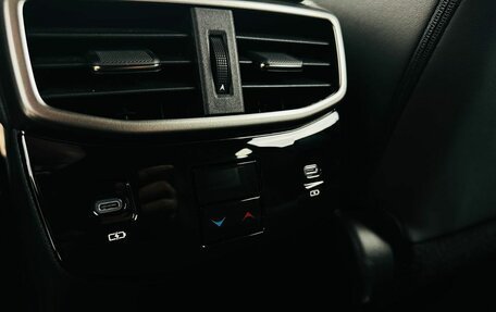Lexus RX IV рестайлинг, 2025 год, 7 650 000 рублей, 17 фотография