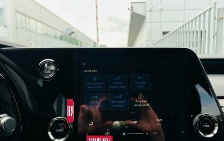 Lexus RX IV рестайлинг, 2025 год, 7 650 000 рублей, 18 фотография