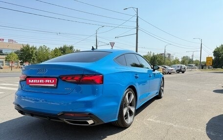 Audi A5, 2020 год, 5 190 000 рублей, 9 фотография