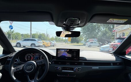 Audi A5, 2020 год, 5 190 000 рублей, 27 фотография