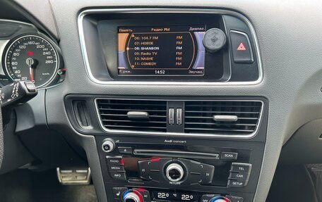 Audi Q5, 2013 год, 2 100 000 рублей, 20 фотография