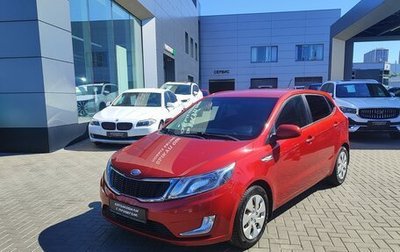 KIA Rio III рестайлинг, 2013 год, 980 000 рублей, 1 фотография