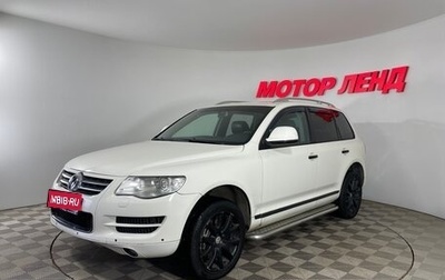 Volkswagen Touareg III, 2008 год, 1 188 000 рублей, 1 фотография