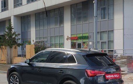 Audi Q5, 2021 год, 3 990 000 рублей, 6 фотография