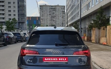 Audi Q5, 2021 год, 3 990 000 рублей, 7 фотография